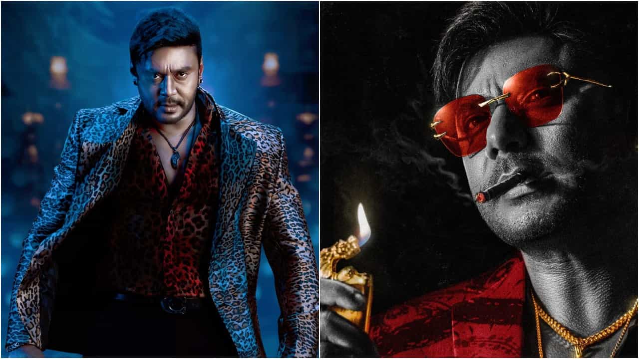 ಸದ್ದಿಲ್ಲದೆ ಆರಂಭ ಆಯ್ತು ‘ಡೆವಿಲ್’ ಸಿನಿಮಾ ಶೂಟ್; ದರ್ಶನ್ ಎಂಟ್ರಿಗೂ ಸಮಯ ನಿಗದಿ ಸದ್ದಿಲ್ಲದೆ ಆರಂಭ ಆಯ್ತು ‘ಡೆವಿಲ್’ ಸಿನಿಮಾ ಶೂಟ್; ದರ್ಶನ್ ಎಂಟ್ರಿಗೂ ಸಮಯ ನಿಗದಿ