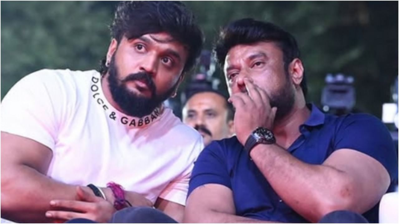 ಧನ್ವೀರ್ ಸಿನಿಮಾ ಟ್ರೇಲರ್ ಲಾಂಚ್; ದರ್ಶನ್ಗಾಗಿ ಕಾದು ಕೂತವರಿಗೆ ನಿರಾಸೆ ಧನ್ವೀರ್ ಸಿನಿಮಾ ಟ್ರೇಲರ್ ಲಾಂಚ್; ದರ್ಶನ್ಗಾಗಿ ಕಾದು ಕೂತವರಿಗೆ ನಿರಾಸೆ