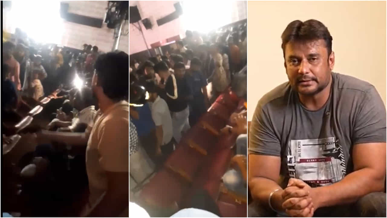 ಚಿತ್ರಮಂದಿರದ ಬಾಗಿಲು, ಕಿಟಕಿ, ಕುರ್ಚಿ ಒಡೆದು ಹಾಕಿದ ದರ್ಶನ್ ಫ್ಯಾನ್ಸ್​