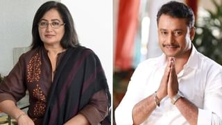 ಜೂ ಎನ್​ಟಿಆರ್ ಧರಿಸಿರುವ ಈ ವಾಚ್​ನ ಬೆಲೆ 7.47 ಕೋಟಿ, ಏನಿದರ ವಿಶೇಷತೆ?