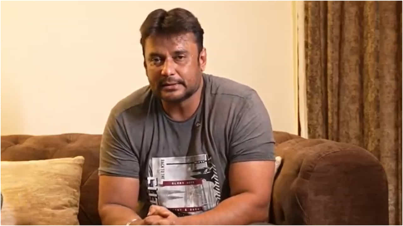 ಹೆಂಡತಿಗೆ ನಾನು ಮುದ್ದು ರಾಕ್ಷಸಿ ಎನ್ನುತ್ತೇನೆ: ‘ವಾಮನ’ ಟ್ರೇಲರ್ ನೋಡಿ ಮಾತಾಡಿದ ದರ್ಶನ್