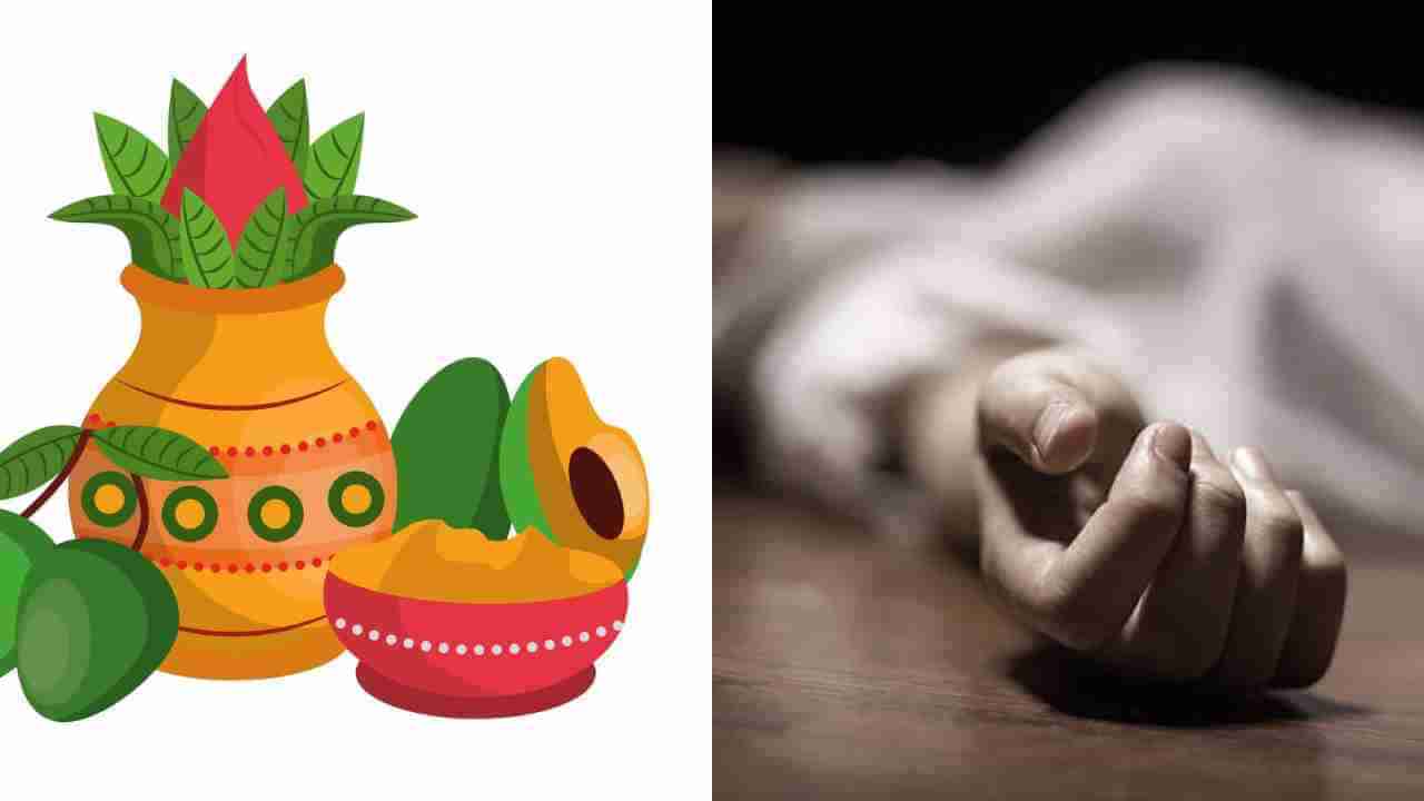 ಕರ್ನಾಟಕದಲ್ಲಿ ಯುಗಾದಿಯಂದೇ ದುರಂತಗಳ ಸಾಲು: 8 ಜನರು ದುರ್ಮರಣ, ಕಣ್ಣೀರಿಟ್ಟ ಸಂಬಂಧಿಕರು