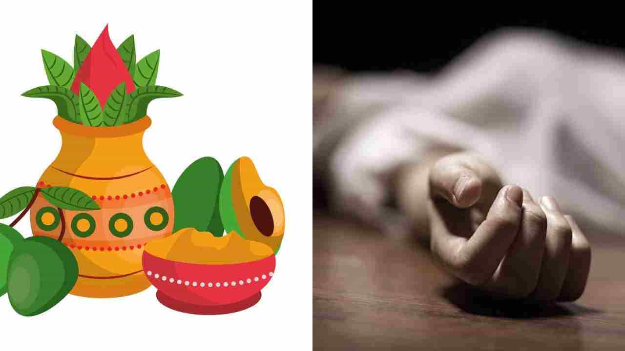 ಕರ್ನಾಟಕದಲ್ಲಿ ಯುಗಾದಿಯಂದೇ ದುರಂತಗಳ ಸಾಲು: 8 ಜನರು ದುರ್ಮರಣ, ಕಣ್ಣೀರಿಟ್ಟ ಸಂಬಂಧಿಕರು