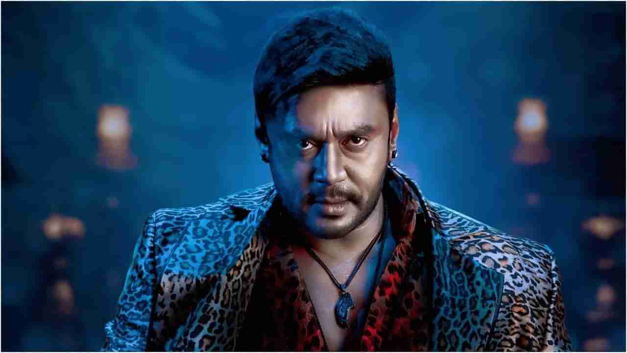 ‘ಡೆವಿಲ್’ ಶೂಟ್​ಗೆ ದರ್ಶನ್ ಎಂಟ್ರಿ; ಭದ್ರತೆಗೆ ತಂಡ ಖರ್ಚು ಮಾಡುತ್ತಿದೆ ಭಾರೀ ಮೊತ್ತ