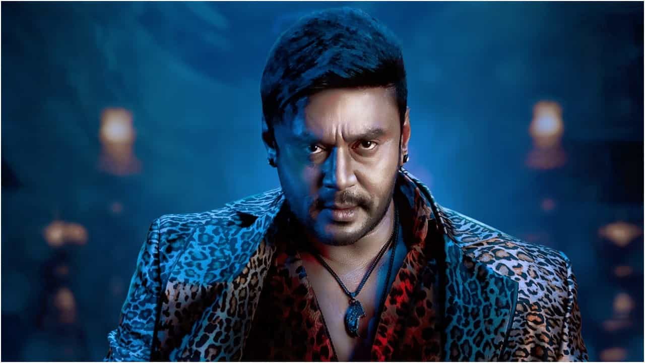 ‘ಡೆವಿಲ್’ ಶೂಟ್ಗೆ ದರ್ಶನ್ ಎಂಟ್ರಿ; ಭದ್ರತೆಗೆ ತಂಡ ಖರ್ಚು ಮಾಡುತ್ತಿದೆ ಭಾರೀ ಮೊತ್ತ ‘ಡೆವಿಲ್’ ಶೂಟ್ಗೆ ದರ್ಶನ್ ಎಂಟ್ರಿ; ಭದ್ರತೆಗೆ ತಂಡ ಖರ್ಚು ಮಾಡುತ್ತಿದೆ ಭಾರೀ ಮೊತ್ತ