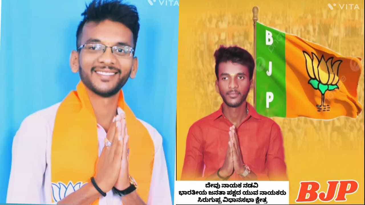 7 ವರ್ಷದ ಬಾಲಕಿ ಮೇಲೆ ಅತ್ಯಾಚಾರ ಆರೋಪ : ಬಿಜೆಪಿ ಯುವ ಮುಖಂಡ ಅರೆಸ್ಟ್