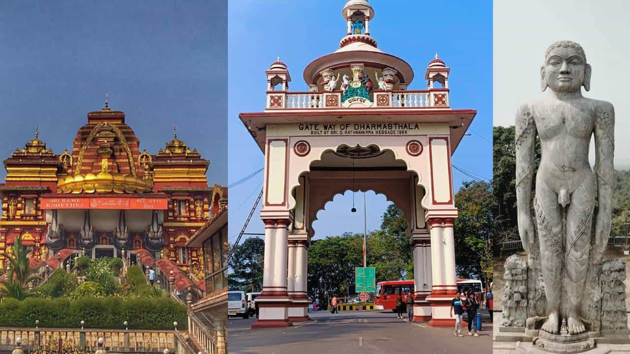 ಬೇಸಿಗೆ ರಜೆಯಲ್ಲಿ ಧರ್ಮಸ್ಥಳಕ್ಕೆ ಹೋಗುವ ಪ್ಲ್ಯಾನ್​​ ಇದ್ಯಾ? ಹಾಗಿದ್ರೆ ಸಮೀಪದಲ್ಲಿರುವ ಈ ಪ್ರವಾಸಿ ತಾಣಗಳಿಗೂ ಭೇಟಿ ನೀಡಿ