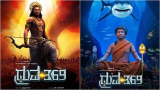 ಪುನೀತ್ ಬಗ್ಗೆ ಹಬ್ಬಿದ್ದ ಈ ಸುಳ್ಳು ಸುದ್ದಿ ಬಗ್ಗೆ ಅವರಿಗೆ ಆಗಿತ್ತು ಭಾರೀ ಬೇಸರ