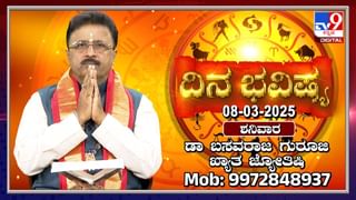 Video: ವೈದ್ಯರು, ರೋಗಿಗಳಿಗಿಂತ ಈ ಆಸ್ಪತ್ರೆಯಲ್ಲಿ ಇಲಿಗಳ ಸಂಖ್ಯೆಯೇ ಹೆಚ್ಚು