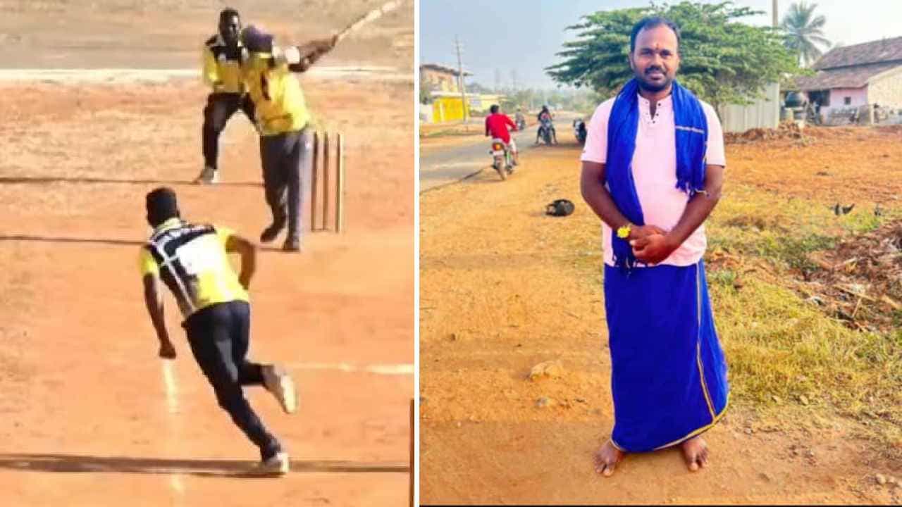4 ಎಸೆತಗಳಲ್ಲಿ 20 ರನ್ ಚಚ್ಚಿ ಮ್ಯಾಚ್​​ ಗೆಲ್ಲಿಸಿದ್ದಕ್ಕೆ ಕೊಲೆ? ಯುವಕ ಸಾವಿನ ಸುತ್ತ ಅನುಮಾನಗಳ ಹುತ್ತ!