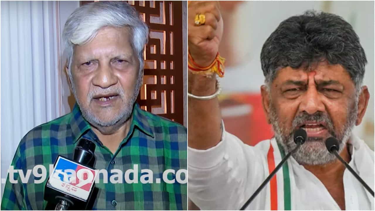‘ಕರ್ನಾಟಕ ತಾತನ ಮನೆ ಆಸ್ತಿ ಅಲ್ಲ, ಇವರೇನು ಪರ್ಮನೆಂಟ್ ಅಲ್ಲೇ ಇರ್ತಾರಾ’; ಡಿಕೆಶಿಗೆ ರಾಜೇಂದ್ರ ಸಿಂಗ್ ಬಾಬು ಪ್ರಶ್ನೆ ‘ಕರ್ನಾಟಕ ತಾತನ ಮನೆ ಆಸ್ತಿ ಅಲ್ಲ, ಇವರೇನು ಪರ್ಮನೆಂಟ್ ಅಲ್ಲೇ ಇರ್ತಾರಾ’; ಡಿಕೆಶಿಗೆ ರಾಜೇಂದ್ರ ಸಿಂಗ್ ಬಾಬು ಪ್ರಶ್ನೆ