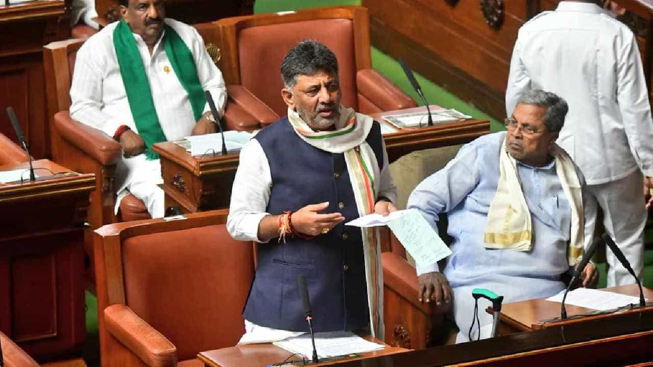 9 ವಿಶ್ವವಿದ್ಯಾಲಯ ಮುಚ್ಚಲ್ಲ: ಬಿಎಸ್ವೈ ಮೊಮ್ಮಗನ ಉದಾಹರಣೆಯೊಂದಿಗೆ ಡಿಕೆಶಿ ಸ್ಪಷ್ಟನೆ 9 ವಿಶ್ವವಿದ್ಯಾಲಯ ಮುಚ್ಚಲ್ಲ: ಬಿಎಸ್ವೈ ಮೊಮ್ಮಗನ ಉದಾಹರಣೆಯೊಂದಿಗೆ ಡಿಕೆಶಿ ಸ್ಪಷ್ಟನೆ