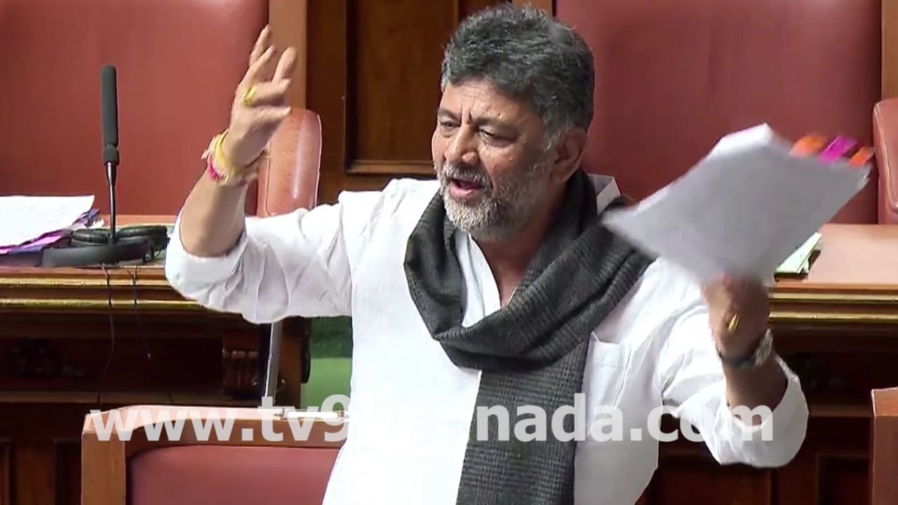 ‘ಎದ್ದೆದ್ದು ಬೀಳುತಿಹೆ, ಗುದ್ದಾಡಿ ಸೋಲುತಿಹೆ’: ಡಿವಿಜಿ ಮಂಕುತಿಮ್ಮನ ಕಗ್ಗ ಉಲ್ಲೇಖಿಸಿ ಬಿಜೆಪಿಗೆ ತಿವಿದ ಡಿಕೆ ಶಿವಕುಮಾರ್