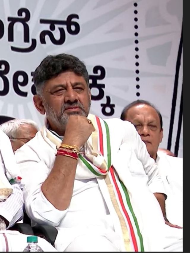 ದೇಶ ಮಟ್ಟದಲ್ಲಿ ಚರ್ಚೆಗೆ ಗ್ರಾಸವಾಯ್ತು ಡಿಕೆ ಶಿವಕುಮಾರ್ ಈ ಹೇಳಿಕೆ