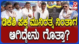 IND vs AUS: ವರುಣ್ ಸ್ಪಿನ್ ಮೋಡಿಗೆ ತಲೆಬಾಗಿದ ಟ್ರಾವಿಸ್ ಹೆಡ್; ವಿಡಿಯೋ ನೋಡಿ