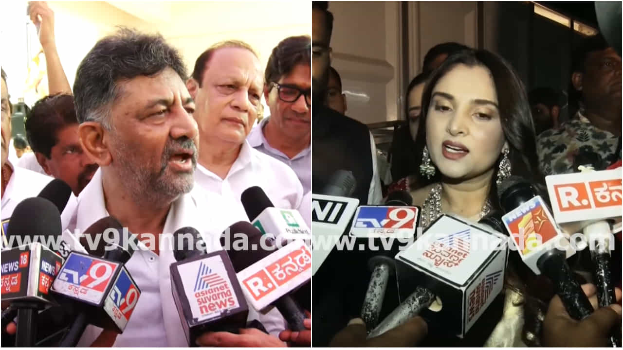 ಡಿಕೆ ಸಾಹೇಬರು ಹೇಳಿದ್ರಲ್ಲಿ ತಪ್ಪಿಲ್ಲ: ನಟ್ಟು ಬೋಲ್ಟ್ ಹೇಳಿಕೆ ಬಗ್ಗೆ ರಮ್ಯಾ ಪ್ರತಿಕ್ರಿಯೆ
