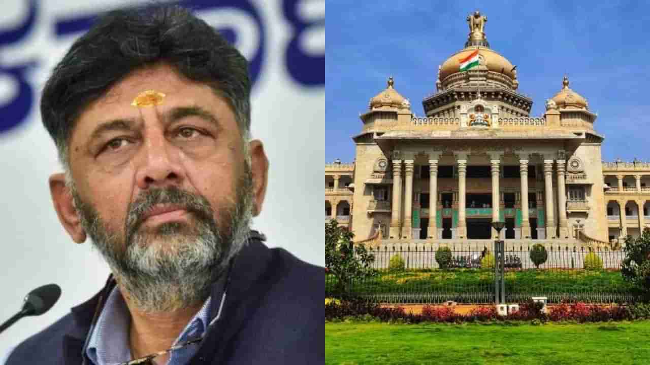 ಬಾಕಿ ಬಿಲ್ ಪಾವತಿ, ಕಮಿಷನ್ ಸ್ಥಗಿತಗೊಳಿಸದಿದ್ದರೆ ಹೈಕಮಾಂಡ್​ಗೆ ದೂರು: ಕಾಂಗ್ರೆಸ್ ಸರ್ಕಾರಕ್ಕೆ ಗುತ್ತಿಗೆದಾರರ ಎಚ್ಚರಿಕೆ