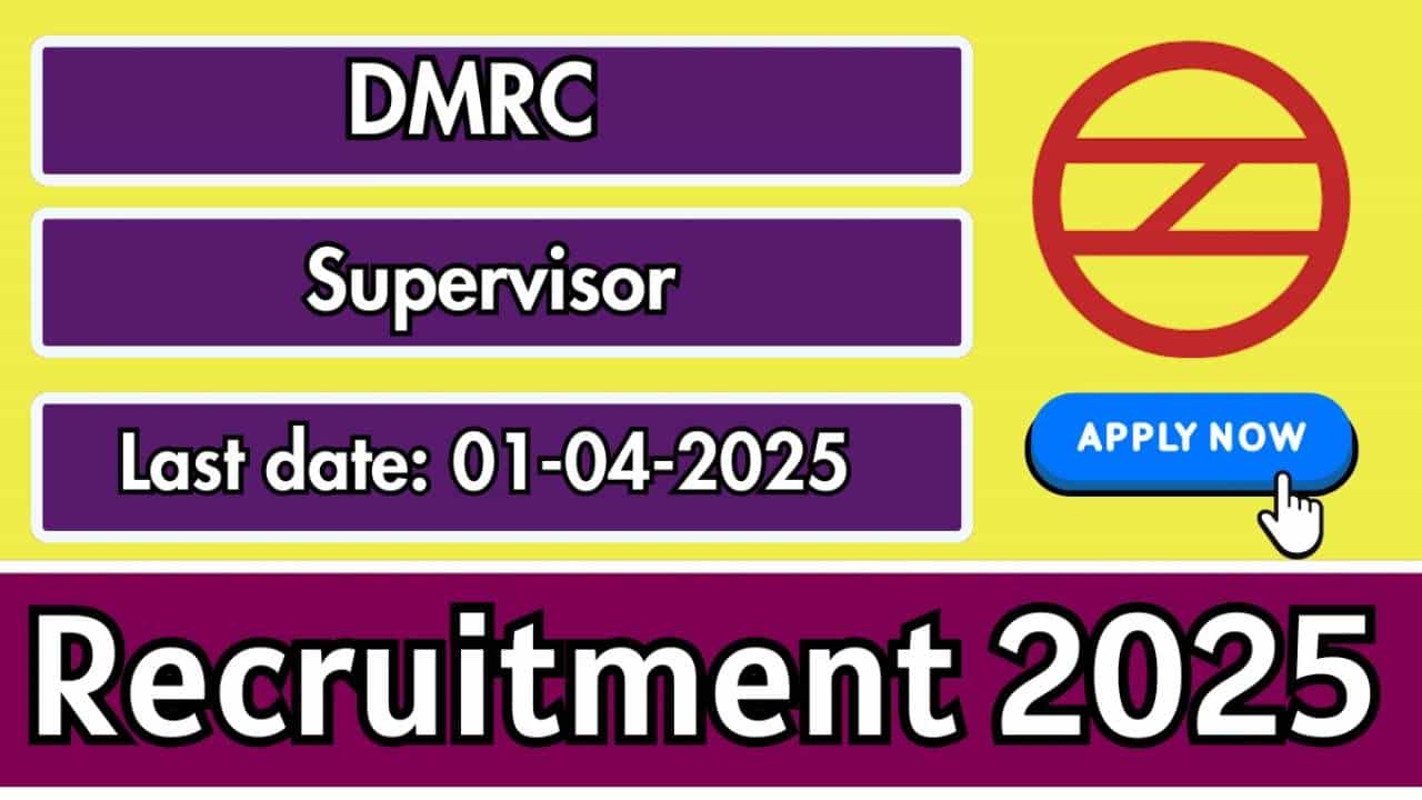 DMRC Recruitment 2025: ದೆಹಲಿ ಮೆಟ್ರೋದಲ್ಲಿ ಉದ್ಯೋಗಾವಕಾಶ, ಯಾವುದೇ ಪರೀಕ್ಷೆಯಿಲ್ಲದೆ 66000 ರೂ. ಸಂಬಳದ ಕೆಲಸ ಪಡೆಯಿರಿ DMRC Recruitment 2025: ದೆಹಲಿ ಮೆಟ್ರೋದಲ್ಲಿ ಉದ್ಯೋಗಾವಕಾಶ, ಯಾವುದೇ ಪರೀಕ್ಷೆಯಿಲ್ಲದೆ 66000 ರೂ. ಸಂಬಳದ ಕೆಲಸ ಪಡೆಯಿರಿ