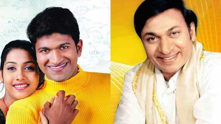 ‘ಅಪ್ಪು’ ಮರು ಬಿಡುಗಡೆ ಬೆನ್ನಲ್ಲೆ, ಅಣ್ಣಾವ್ರ ಅಭಿಮಾನಿಗಳಿಂದ ಮತ್ತೊಂದು ಬೇಡಿಕೆ ‘ಅಪ್ಪು’ ಮರು ಬಿಡುಗಡೆ ಬೆನ್ನಲ್ಲೆ, ಅಣ್ಣಾವ್ರ ಅಭಿಮಾನಿಗಳಿಂದ ಮತ್ತೊಂದು ಬೇಡಿಕೆ