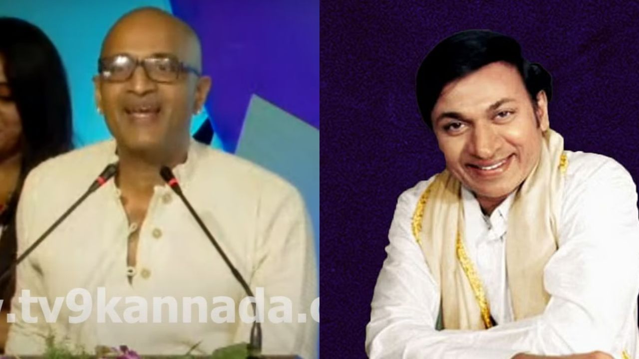 ರಾಜ್​ಕುಮಾರ್ ಹೆಸರನ್ನು ಚಪ್ಪಾಳೆಗಾಗಿ ಮಾತ್ರ ಬಳಸಲಾಗುತ್ತಿದೆ: ಕಿಶೋರ್ ಬೇಸರ