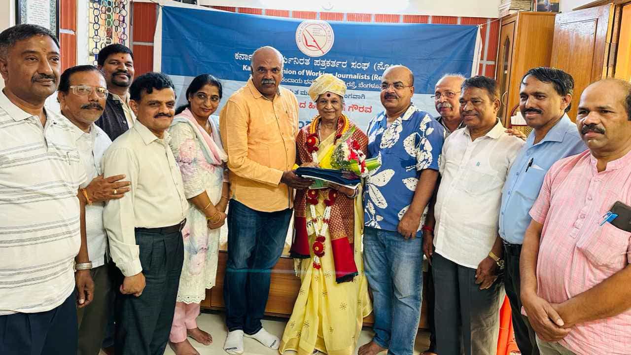 ಸವಾಲಿನ ವಿರುದ್ದವೇ ಕೆಲಸ ಮಾಡುವ ಛಾತಿ ಬೆಳೆಸಿಕೊಳ್ಳಬೇಕು: ಹಿರಿಯ ಪತ್ರಕರ್ತೆ ಡಾ ವಿಜಯಾ