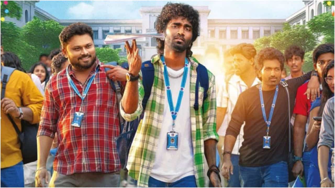 ಒಟಿಟಿಯಲ್ಲಿ ಕಾಲೇಜ್ ಕಹಾನಿ ಕಥೆ; ಫನ್​, ಟ್ವಿಸ್ಟ್, ಫರ್ಫಾರ್ಮೆನ್ಸ್ ಇರೋ ಸಿನಿಮಾನ ಮಿಸ್ ಮಾಡಲೇಬೇಡಿ