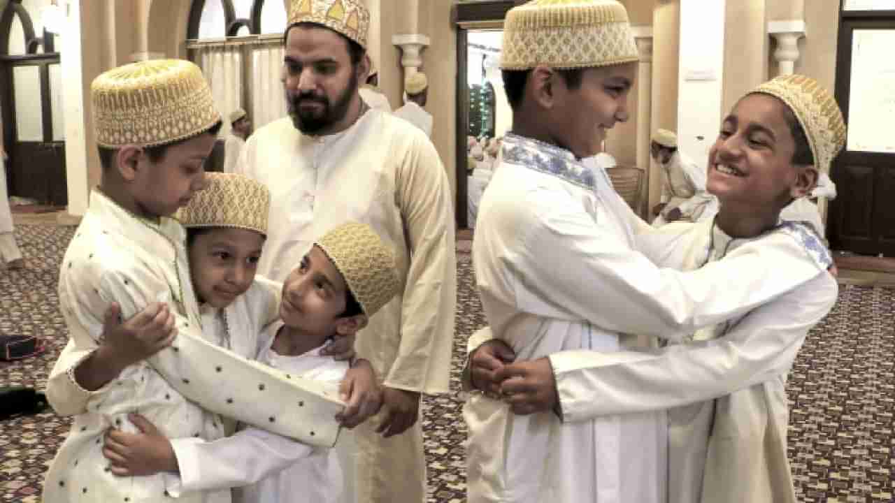 Eid-Ul-Fitr: ಭಾರತದಲ್ಲೂ ಅರ್ಧ ಚಂದ್ರ ದರ್ಶನ; ನಾಳೆ ದೇಶಾದ್ಯಂತ ಈದ್ ಆಚರಣೆ