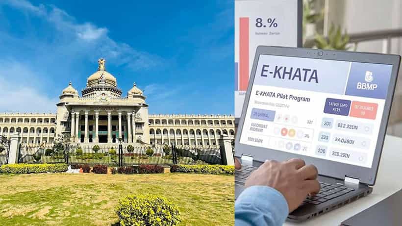 ಗ್ರಾಮೀಣ ಭಾಗದ ಜನರಿಗೆ ಗುಡ್ನ್ಯೂಸ್: ಇ ಖಾತಾ ನೀಡಲು ಸಿದ್ದರಾಮಯ್ಯ ಸಂಪುಟ ಒಪ್ಪಿಗೆ