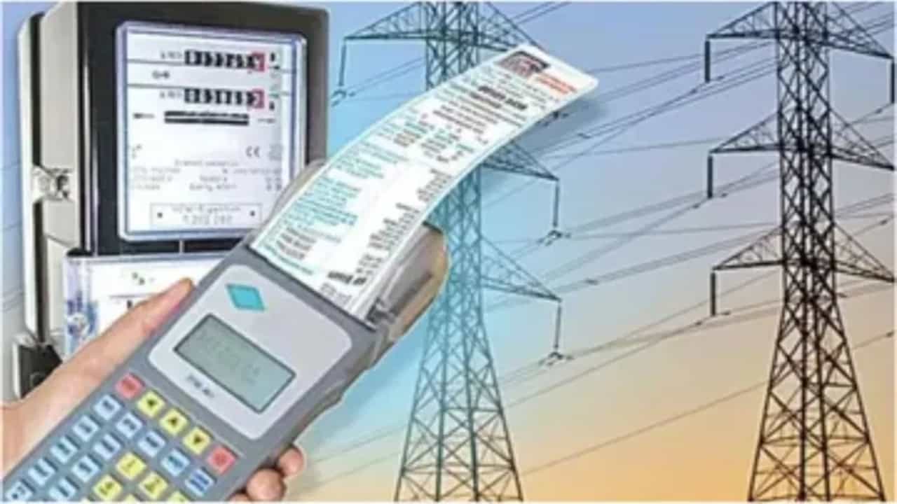 Electricity Price Hike: ವಿದ್ಯುತ್ ದರ ಏರಿಕೆ, ಗ್ರಾಹಕರಿಗೆ ಶಾಕ್ ನೀಡಿದ ಕೆಇಆರ್​ಸಿ
