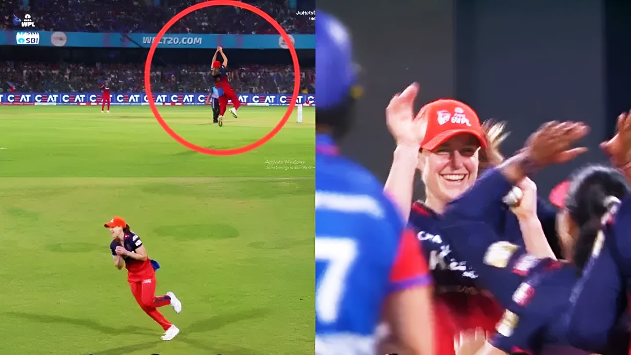 ಎಲ್ಲಿಸ್ ಪೆರ್ರಿ ಸೂಪರ್​​ವುಮೆನ್ ಕ್ಯಾಚ್: ವಿಡಿಯೋ ವೈರಲ್
