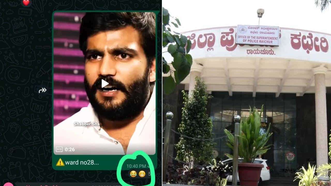 ವಾಟ್ಸಪ್ ಗ್ರೂಪಿನಲ್ಲಿ ಹಾಸ್ಯಾಸ್ಪದ ಎಮೋಜಿ ಹಾಕಿದ್ದಕ್ಕೆ ಕಿರಿಕ್: ಮನೆಗೆ ನುಗ್ಗಿ ದಾಂಧಲೆ