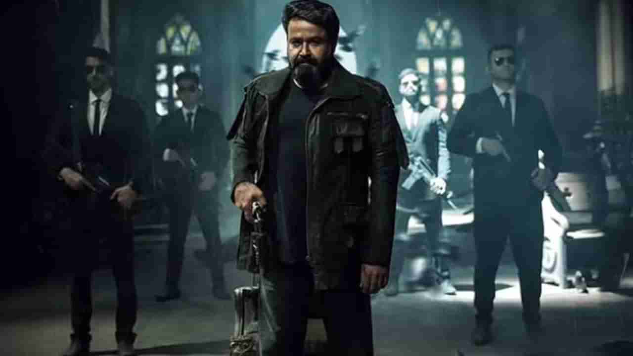 ಎಲ್ 2:ಎಂಪುರಾನ್ ಕಲೆಕ್ಷನ್, ಮೂರೇ ದಿನಕ್ಕೆ ಹಳೆ ದಾಖಲೆಗಳು ಉಡೀಸ್
