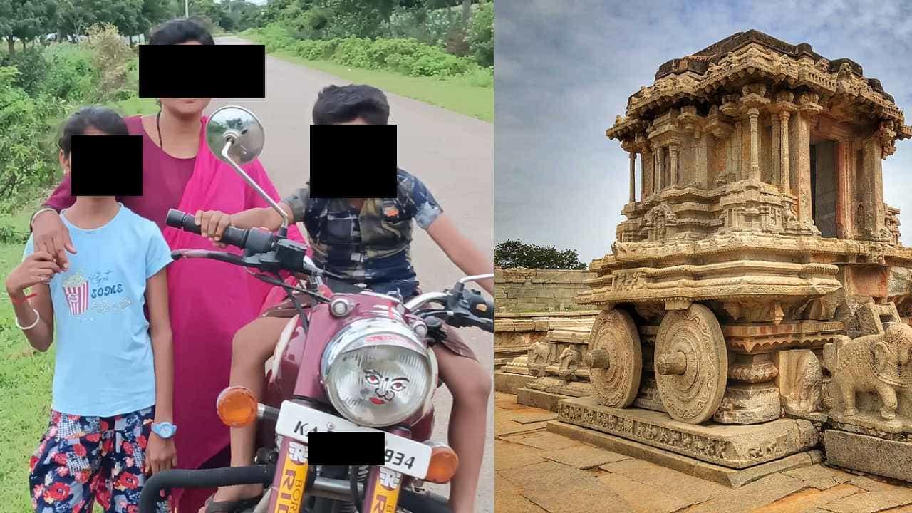 ಹಂಪಿ ನೋಡಲು ಬಂದ ಕುಟುಂಬ ಆತ್ಮಹತ್ಯೆಗೆ ಯತ್ನ: ಓರ್ವ ಸಾವು, ಮೂರು ಪ್ರಾಣಾಪಾಯದಿಂದ ಪಾರು