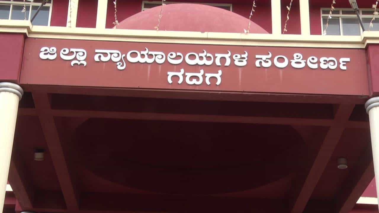 ಪೊಲೀಸ್ ಠಾಣೆಗೆ ಬೆಂಕಿ: 23 ಮಂದಿ ಅಪರಾಧಿಗಳಿಗೆ 5 ವರ್ಷ ಜೈಲು, 36 ಲಕ್ಷ ರೂ. ದಂಡ