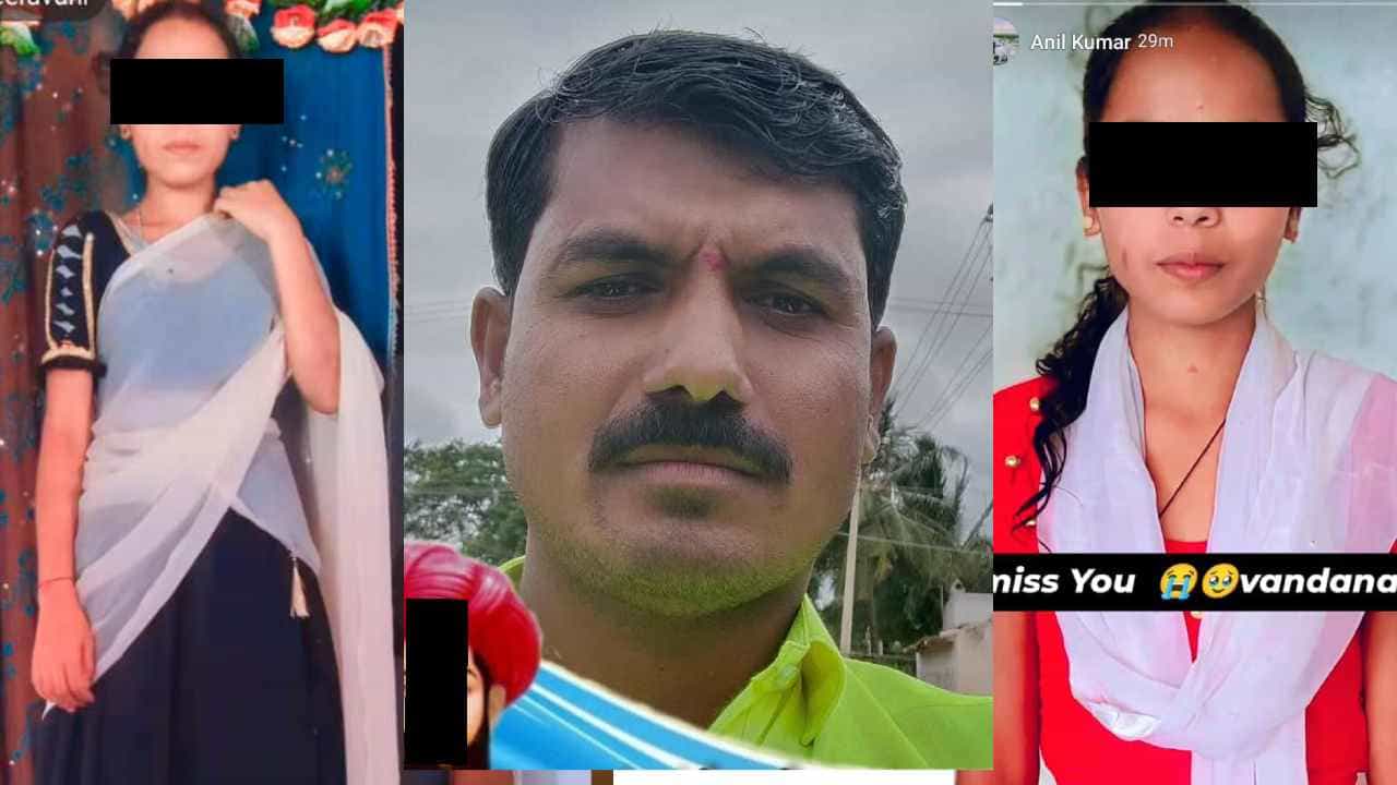 ಪ್ರೀತ್ಸೆ ಎಂದು 19ರ ಯುವತಿ ಹಿಂದೆ ಬಿದ್ದ 47ರ ವ್ಯಕ್ತಿ: ಅಂಕಲ್ ಕಿರುಕುಳಕ್ಕೆ ವಿದ್ಯಾರ್ಥಿನಿ  ದುರಂತ ಸಾವು