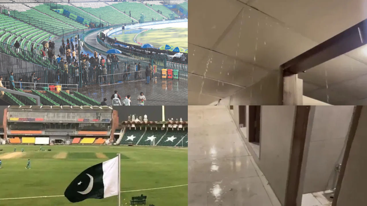 1000 ಕೋಟಿ ಖರ್ಚು..! ಒಂದೇ ಮಳೆಗೆ ಸೋರುತ್ತಿದೆ ಗಡಾಫಿ ಸ್ಟೇಡಿಯಂ ಮೇಲ್ಛಾವಣಿ; ವಿಡಿಯೋ ನೋಡಿ