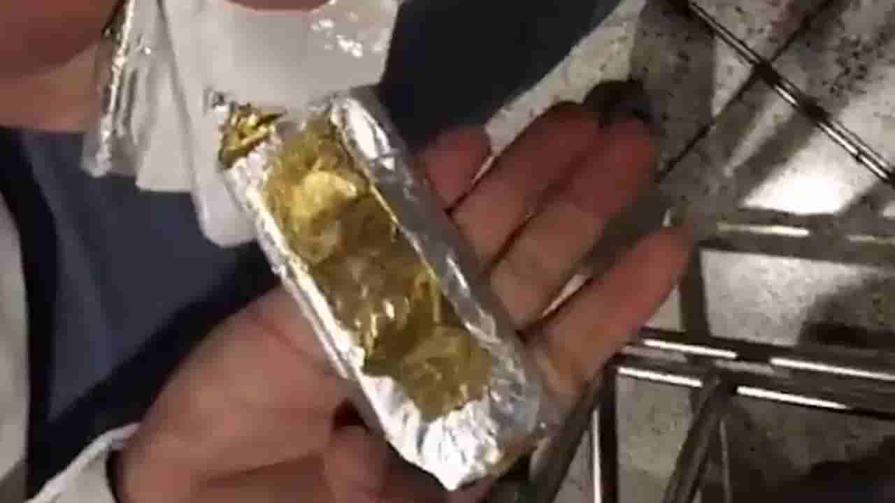 ದುಬೈಯಿಂದ 3.44 ಕೋಟಿ ರೂ. ಮೌಲ್ಯದ ಚಿನ್ನ ಕಳ್ಳಸಾಗಣೆ: ರನ್ಯಾ ಬಂಧನದ ಮರುದಿನವೇ ಅಂಧ ವ್ಯಕ್ತಿ ಅರೆಸ್ಟ್