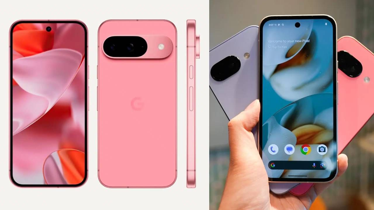 Google Pixel 9a: ಭಾರತಕ್ಕೆ ಬಂತು ಗೂಗಲ್ನ ಹೊಸ ಸ್ಮಾರ್ಟ್ಫೋನ್: ಯಾವುದು?, ಬೆಲೆ ಎಷ್ಟು?
