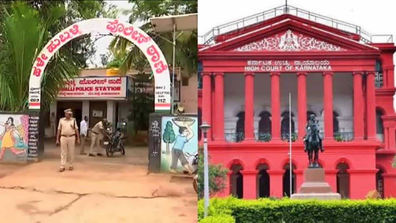 ಹುಬ್ಬಳ್ಳಿ ಗಲಭೆ ಕೇಸ್ ಹಿಂಪಡೆಯುವ ತೀರ್ಮಾನ: ಸರ್ಕಾರದ ವಿರುದ್ಧ ತೊಡೆತಟ್ಟಿದ ಯುವ ವಕೀಲರು ಹುಬ್ಬಳ್ಳಿ ಗಲಭೆ ಕೇಸ್ ಹಿಂಪಡೆಯುವ ತೀರ್ಮಾನ: ಸರ್ಕಾರದ ವಿರುದ್ಧ ತೊಡೆತಟ್ಟಿದ ಯುವ ವಕೀಲರು