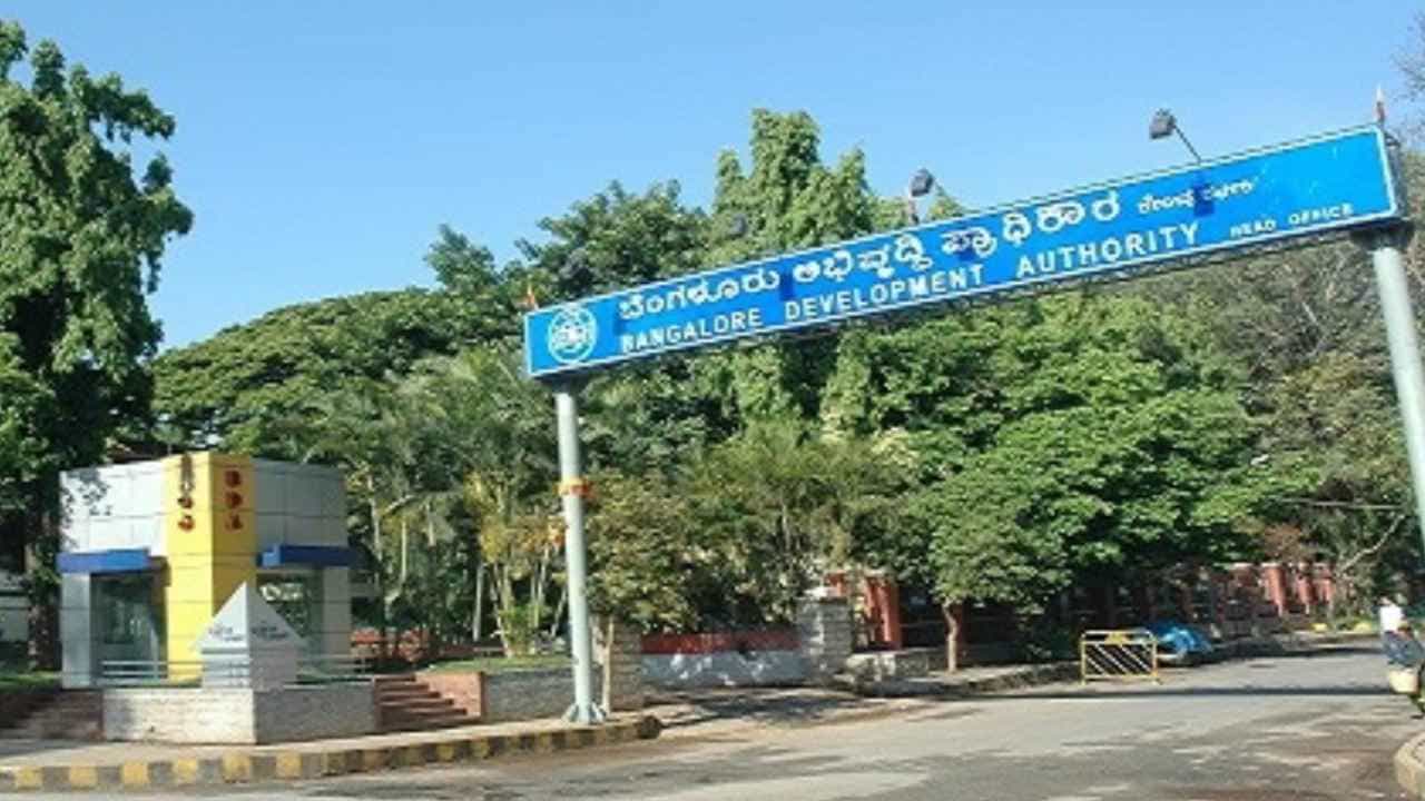 ರಾಮನಗರದ ಈ ಪ್ರದೇಶಗಳ ಜನರೇ ಗಮನಿಸಿ: ಭೂ ಸ್ವಾಧೀನ ಅಧಿಸೂಚನೆ ಹೊರಡಿಸಿದೆ ಗ್ರೇಟರ್ ಬೆಂಗಳೂರು ಪ್ರಾಧಿಕಾರ