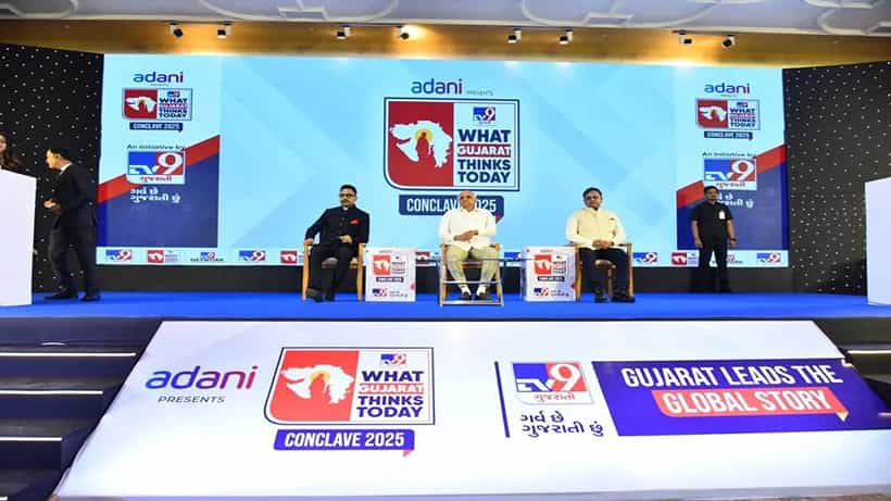 ಉದ್ಯಮಶೀಲತೆ ಗುಜರಾತ್ ಜನರ ಡಿಎನ್ಎಯಲ್ಲಿದೆ: ಟಿವಿ9 ಎಂಡಿ ಬರುಣ್ ದಾಸ್