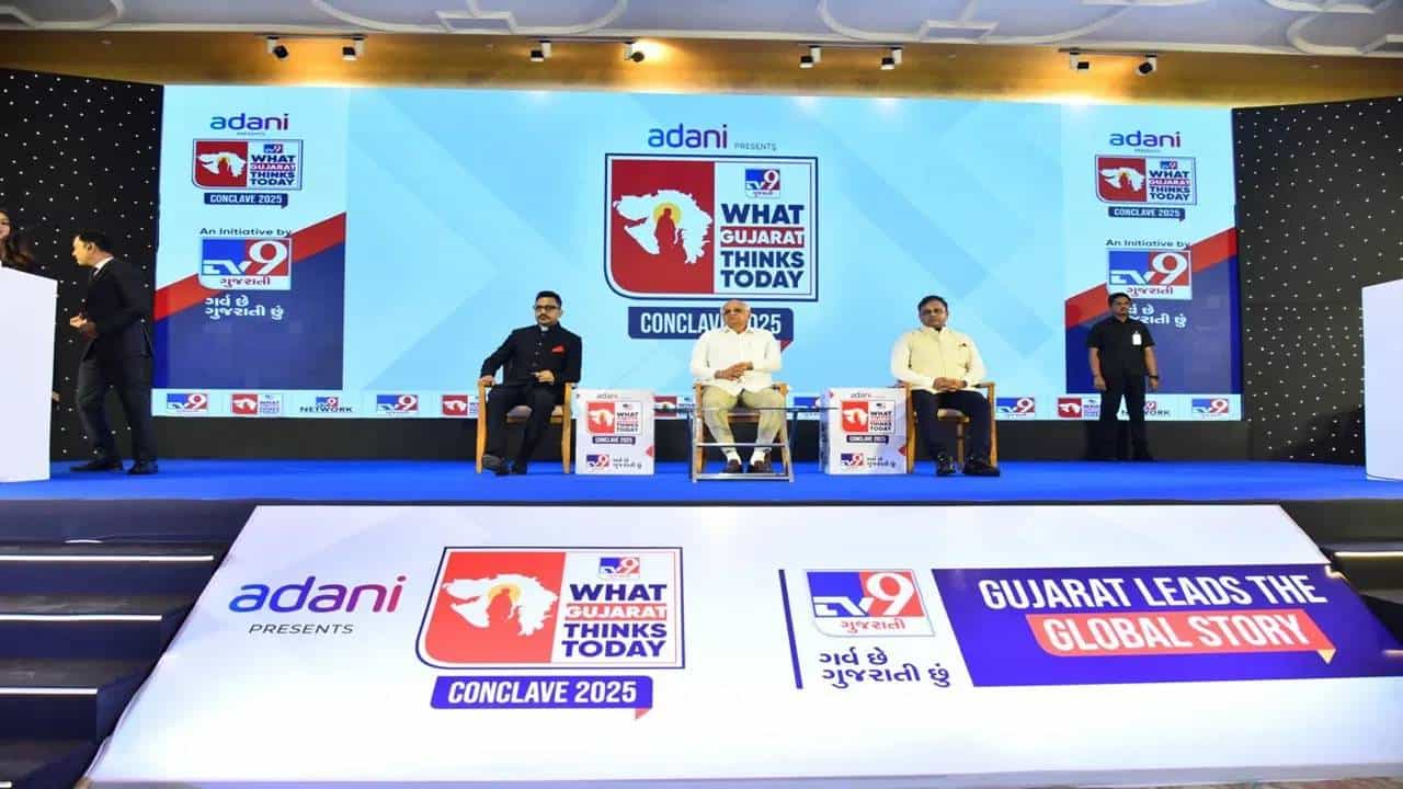 ಉದ್ಯಮಶೀಲತೆ ಗುಜರಾತ್ ಜನರ ಡಿಎನ್ಎಯಲ್ಲಿದೆ: ಟಿವಿ9 ಎಂಡಿ ಬರುಣ್ ದಾಸ್ ಉದ್ಯಮಶೀಲತೆ ಗುಜರಾತ್ ಜನರ ಡಿಎನ್ಎಯಲ್ಲಿದೆ: ಟಿವಿ9 ಎಂಡಿ ಬರುಣ್ ದಾಸ್