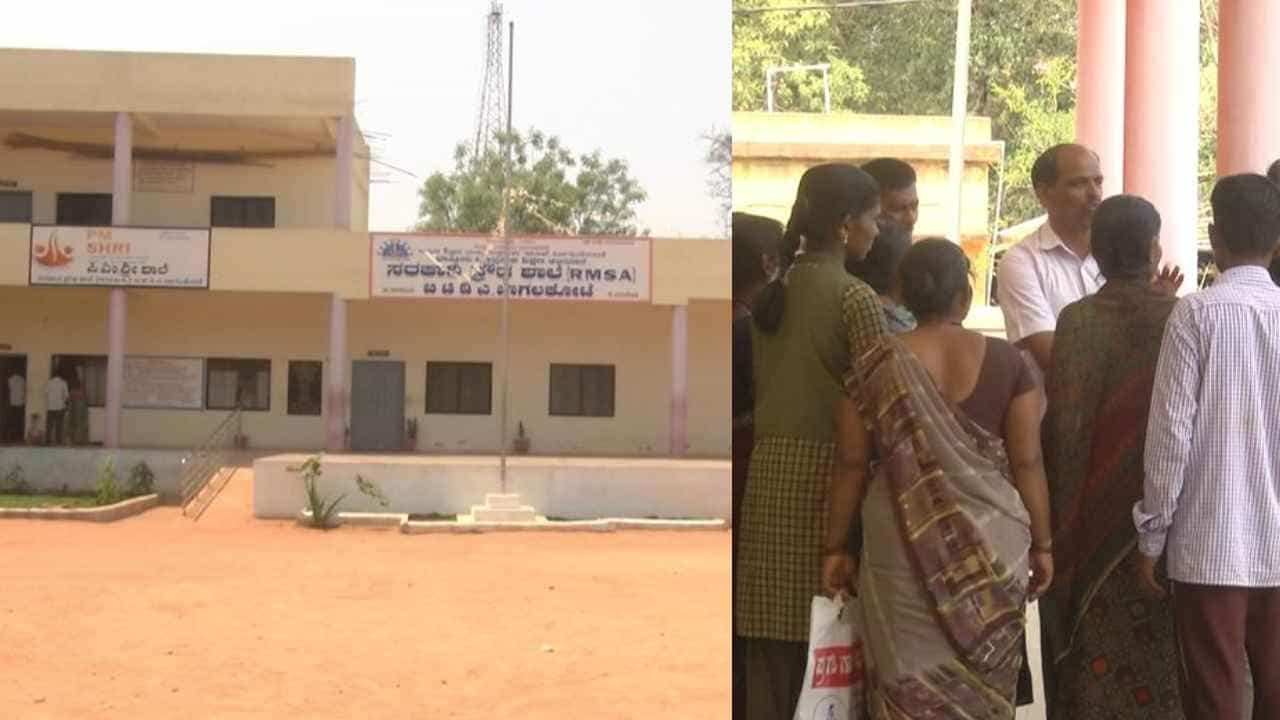 SSLC ಪರೀಕ್ಷೆಗೆ ಕ್ಷಣಗಣನೆ: ಇನ್ನೂ ಹಾಲ್ ಟಿಕೆಟ್ ಸಿಗದೇ ವಿದ್ಯಾರ್ಥಿಗಳು ಕಂಗಾಲು, ಪೋಷಕರು ಆತಂಕ SSLC ಪರೀಕ್ಷೆಗೆ ಕ್ಷಣಗಣನೆ: ಇನ್ನೂ ಹಾಲ್ ಟಿಕೆಟ್ ಸಿಗದೇ ವಿದ್ಯಾರ್ಥಿಗಳು ಕಂಗಾಲು, ಪೋಷಕರು ಆತಂಕ