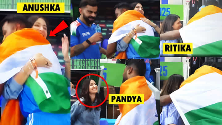 VIDEO: ಗೆದ್ದ ಖುಷಿಯಲ್ಲಿ ಹಾರ್ದಿಕ್ ಪಾಂಡ್ಯ ಅಪ್ಪಿಕೋ ಬಿಗಿದಪ್ಪಿಕೋ ಸಂಭ್ರಮ VIDEO: ಗೆದ್ದ ಖುಷಿಯಲ್ಲಿ ಹಾರ್ದಿಕ್ ಪಾಂಡ್ಯ ಅಪ್ಪಿಕೋ ಬಿಗಿದಪ್ಪಿಕೋ ಸಂಭ್ರಮ