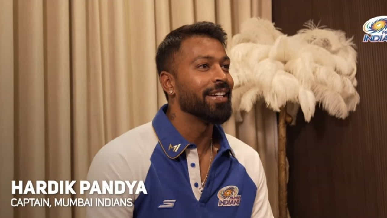 IPL 2025: ಐಪಿಎಲ್ ಆರಂಭಕ್ಕೂ ಮುನ್ನ ತಂಡದ ಶಕ್ತಿ ಏನೆಂಬುದನ್ನು ವಿವರಿಸಿದ ಹಾರ್ದಿಕ್ ಪಾಂಡ್ಯ