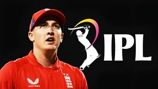 IPL 2025: 4 ಪಂದ್ಯ, 11 ಕೋಟಿ ರೂ: ಐಪಿಎಲ್​ಗೆ ಟೀಮ್ ಇಂಡಿಯಾ ವೇಗಿ ಡೌಟ್..!