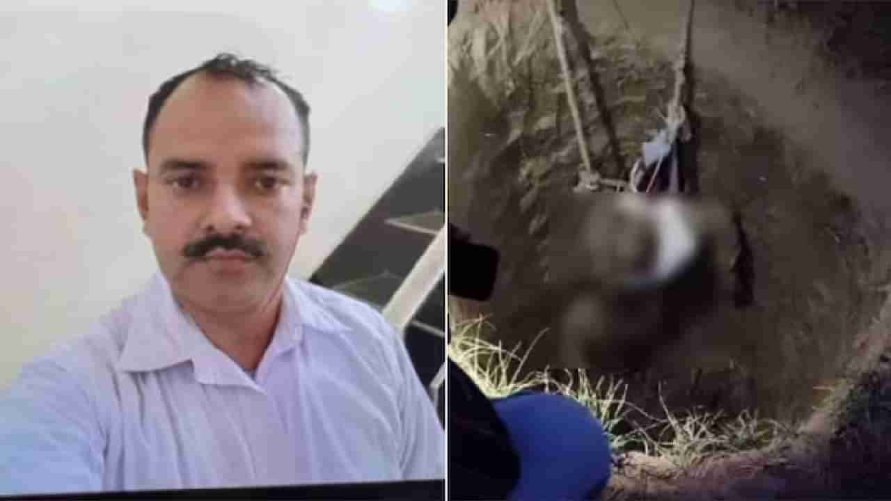 ಪತ್ನಿಯ ಜತೆ ಅಕ್ರಮ ಸಂಬಂಧ, ಗುಂಡಿ ತೋಡಿ ಬಾಡಿಗೆದಾರನನ್ನು ಜೀವಂತ ಸಮಾಧಿ ಮಾಡಿದ ವ್ಯಕ್ತಿ