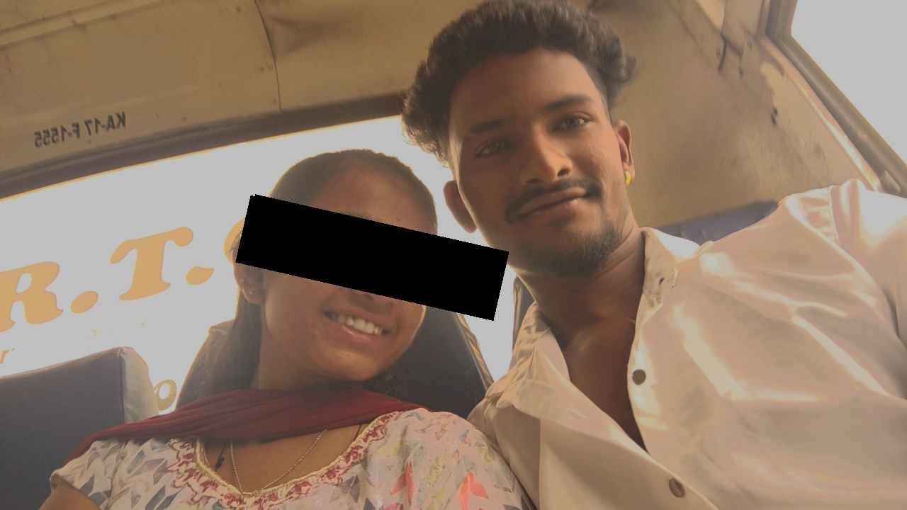 ಪ್ರೀತಿ-ಪ್ರೇಮವೆಂದು ಸುತ್ತಾಡಿ ಕೈಕೊಟ್ಟ ಪ್ರೇಯಸಿ: ಪ್ರಾಣಕಳೆದುಕೊಂಡ ಪ್ರಿಯಕರ