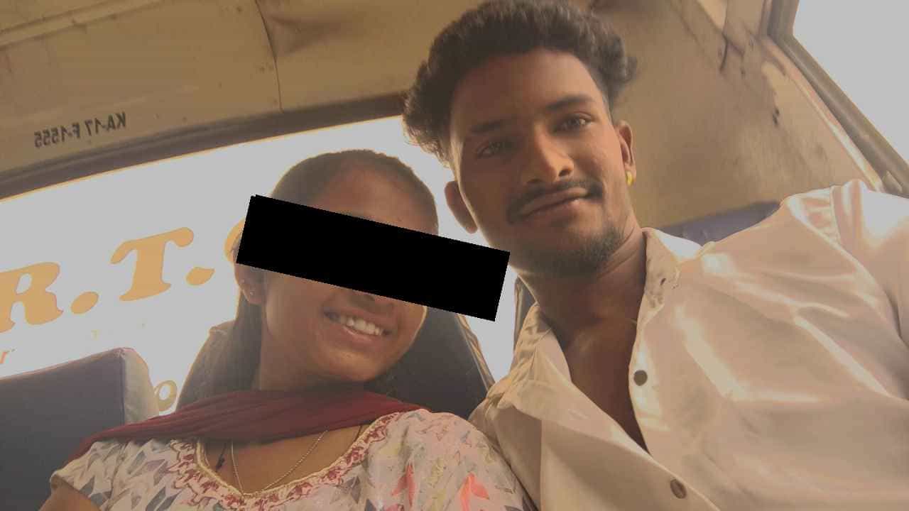 ಪ್ರೀತಿ-ಪ್ರೇಮವೆಂದು ಸುತ್ತಾಡಿ ಕೈಕೊಟ್ಟ ಪ್ರೇಯಸಿ: ಪ್ರಾಣಕಳೆದುಕೊಂಡ ಪ್ರಿಯಕರ ಪ್ರೀತಿ-ಪ್ರೇಮವೆಂದು ಸುತ್ತಾಡಿ ಕೈಕೊಟ್ಟ ಪ್ರೇಯಸಿ: ಪ್ರಾಣಕಳೆದುಕೊಂಡ ಪ್ರಿಯಕರ
