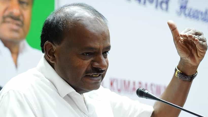 ಮುಸ್ಲಿಮರ ಮೀಸಲಾತಿ ಬಗ್ಗೆ ಜೆಡಿಎಸ್ ನಿಲುವೇನು? ಕೊನೆಗೂ ಸ್ಪಷ್ಟನೆ ನೀಡಿದ ಹೆಚ್ಡಿ ಕುಮಾರಸ್ವಾಮಿ